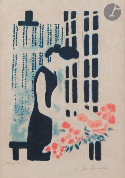 null André Brasilier (né en 1929) 

L'Atelier. 1970. Lithographie. A vue : 285 x...