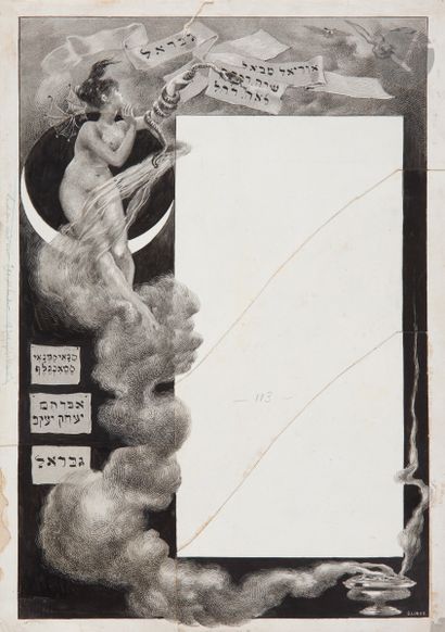 null Edouard LOEVY (1857-1911) 
Lilith 
Montage à l’encre de chine et au crayon pour...