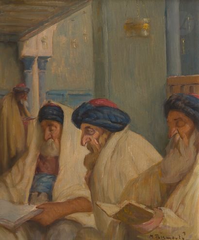 null Maurice BISMOUTH (1891-1965) 
Juifs en prière à la synagogue (Keren Yechoua...