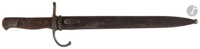 null SIAM 
Bayonet model 51. 
Handle with wooden plates. Iron mounting. Blade bronzed...