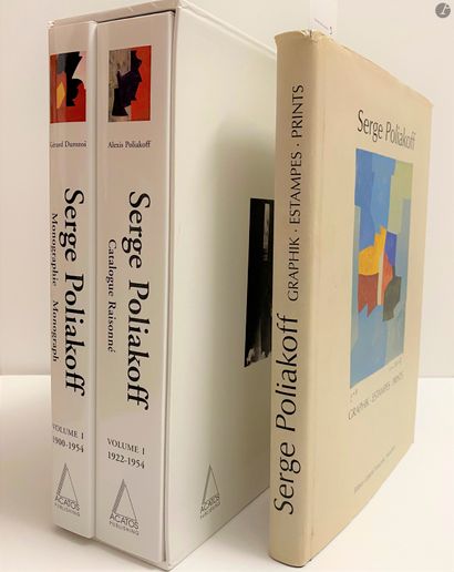  Ensemble de 2 ouvrages en 3 volumes : 
- Serge POLIAKOFF, catalogue raisonné et...