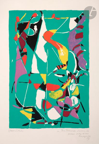 null André Lanskoy (russe, 1902-1976) 
Composition. 1959. Lithographie. 250 x 330....