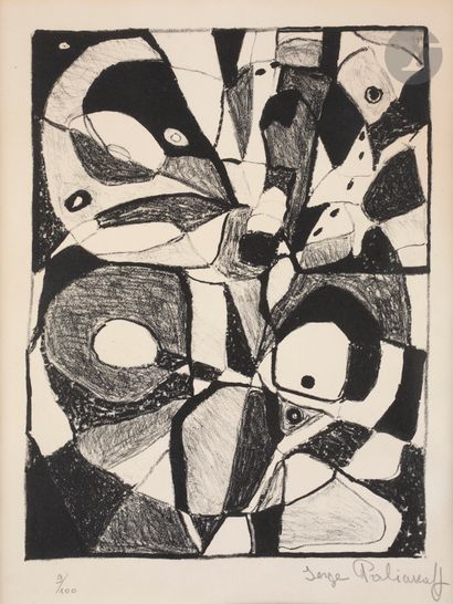 null Serge Poliakoff (1900-1969) 
Pl. for the album Art Abstrait 12 Lithographies...