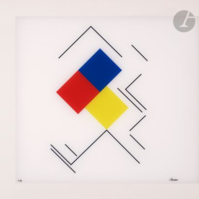 null Geneviève Claisse (1935-2018) 
Composition géométrique. Vers 2000. Sérigraphie...