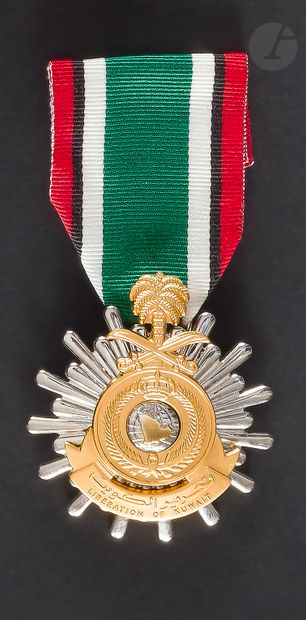 ARABIE SAOUDITE.
Médaille de la Libération...