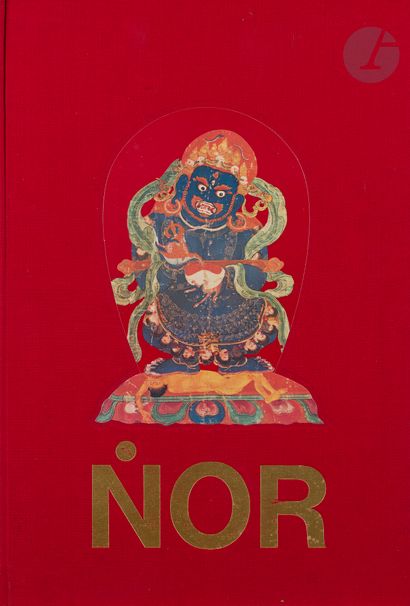 null Peintures du Monastère de NOR, Paris, 1978 
Catalogue de l’exposition tenue...