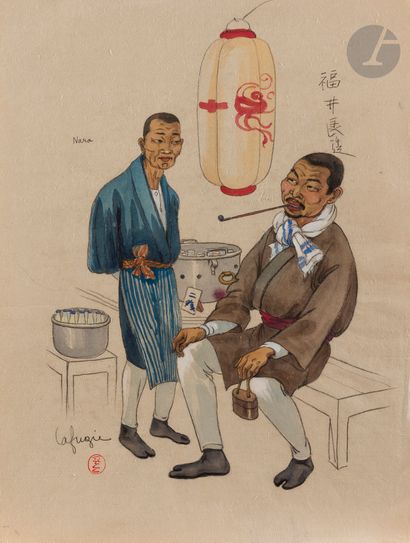 null Léa LAFUGIE (1890-1972)
Two men under a lantern
Pencil, gouache and watercolor...