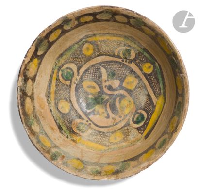 null Bol à décor de palmette, Iran oriental, Nishapur, Xe siècle
Bol sur petit talon,...