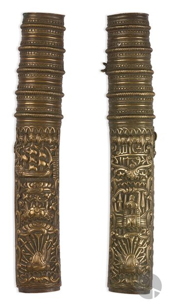 null Matrice pour fourreau de yatagan, Empire ottoman, datée 1239 H/ 1823
En alliage...