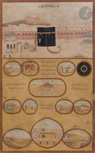 null Étapes du Hajj et Lieux Saints de l’islam, probablement Inde, début XXe siècle
Gouache...