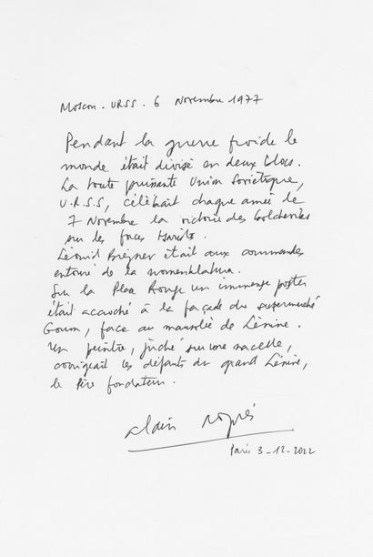 null Alain Noguès (1937)
URSS. Moscou, 6 novembre 1977.
Épreuve pigmentaire (2022)....