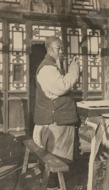  Commissaire de marine Pierre Roussel
Chine, 1931-1932.
Archive de Pierre Roussel,... Gazette Drouot