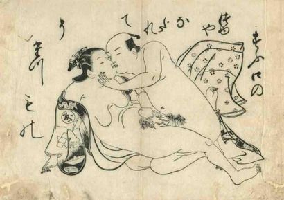 Masanobu (vers 1686 - 1764) Sumizuri-e, aiban yoko-e, amants s'embrassant pendant...