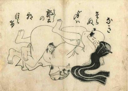 Masanobu (vers 1686 - 1764) Sumizuri-e, aiban yoko-e, amants en pleine étreinte....