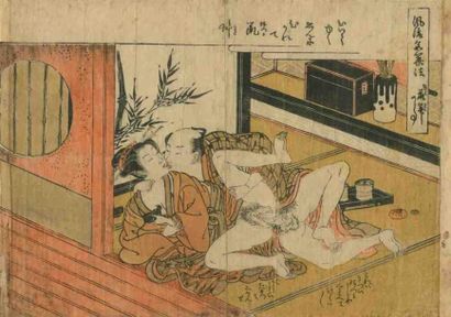 Koryusai (actif dans les années 1760 - 1780) Chuban yoko-e, amants s'étreignant dans...