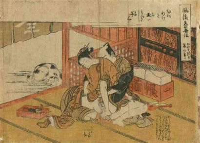 Koryusai (actif dans les années 1760 - 1780) Chuban yoko-e, amants assis l'un sur...