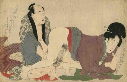 Utamaro (1753 - 1806) Oban yoko-e, amants sur le point de s'étreindre, la femme prenant...