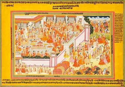 null Le roi Janaka remet à Dasaratha la dote de ses filles et nièces. Une troupe...
