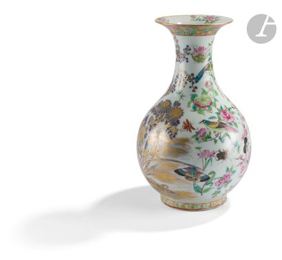 Canton
Vase de forme balustre en porcelaine...