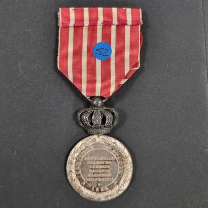 null FRANCE 
Medal of the Italian Campaign of the 2nd type, model with small crown,...