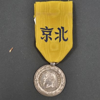 null FRANCE 
Médaille de la Campagne de Chine, par SACRISTAIN. 
En argent à bélière...