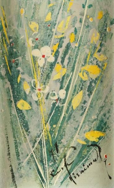 Keiyu NISHIMURA [japonais] (1909 - 2000) Fleurs des champs. Huile sur toile. Signée...