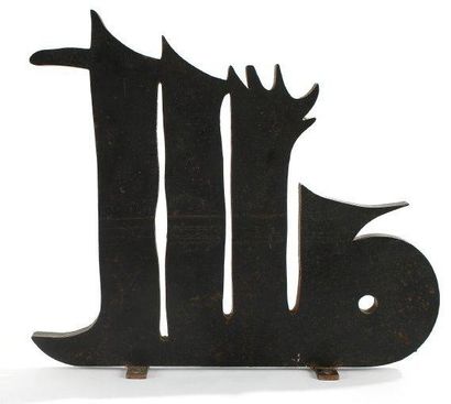 Bernard QUENTIN (né en 1923) Allah. Sculpture en acier découpé. Non signée. H: 53...