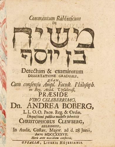 CLEWBERG Christophe Commentum Rabbinicum de Mashiah Ben Joseph. Upsala, Hôjer, 1737....