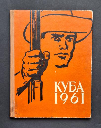 [CUBA]
Kuba 1961.
Edition en russe, 1961.
In-4...