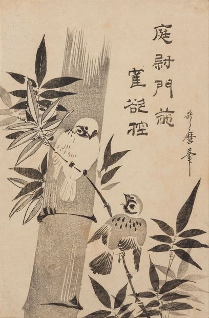 Kitagawa Utamaro (1753-1806), Japon, ca....