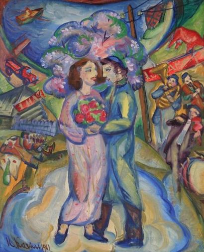 Ilya KAGAN (XXe siècle) Le Mariage, 1961 Huile sur toile. Signée et datée en bas...