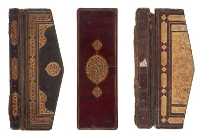 null Deux grands rabats et plat de reliure, Iran, XVIe- XVIIe siècle Cuirs estampés...