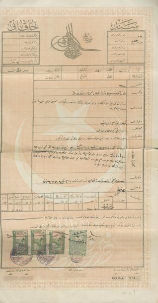null [ARMENIE] Ensemble de vingt documents arméniens: Quatre certificats de naissances...