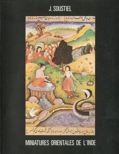 [ARTS DE L'ISLAM] douze livres- Papadopoulo...