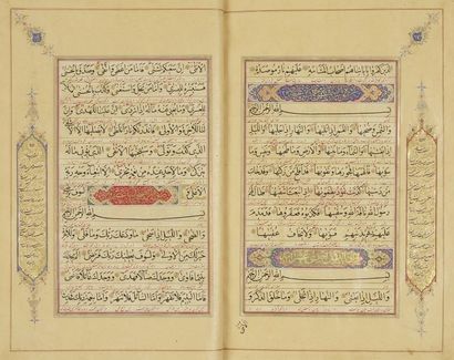 null Grand Coran qâjâr bilingue commandité par Aqa Mîrza Nasrullah, second premier...