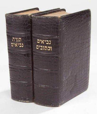 null [BIBLE] DORÉ Gustave, Bible. Paris, 1913. In-32, 660 p. et 724 p. Reliure d'éditeur...