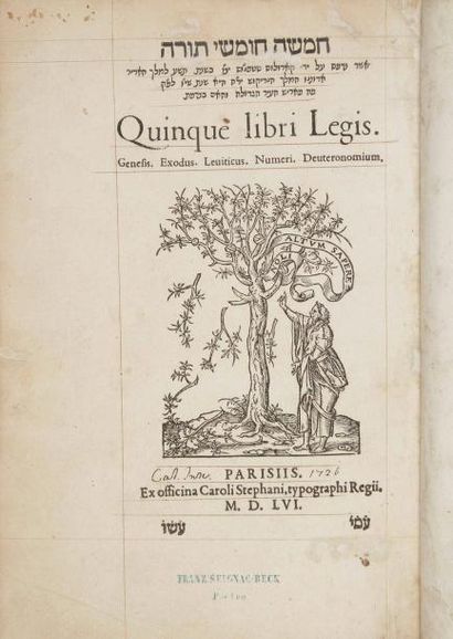 null BIBLE HÉBRAÏQUE, Robert Estienne et Charles Estienne, Paris, 1539-1556. In-4,...