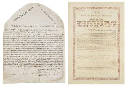 null [MANUSCRIT - KETOUBA] Contrat de mariage manuscrit sur parchemin. Mariage d'Abraham...