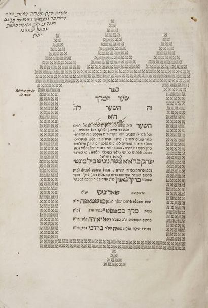 NUNES BELMONTE Isaac ben Moshe Sefer Shaar hamelech. Salonique, Raphaël Judah, 1771....