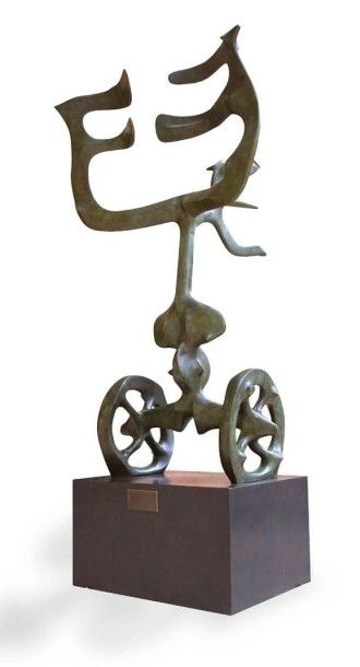 null Victor ROMAN (1937-1995)
Le char, 1987, pièce unique
Sculpture monumentale.
Épreuve...