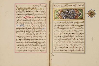 null Manuscrit médical, Daf? al-mazar al-kollieh ?an al-?abdan al-Ensanieh, / les...