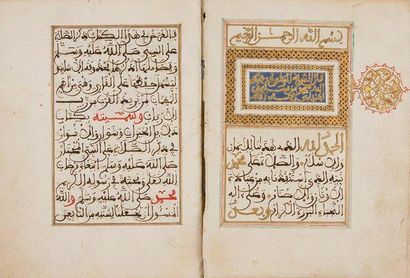 null Manuscrit religieux, Dalâ?il al -Khayrât, Algérie, signé Ahmad ibn Ahmad ibn...
