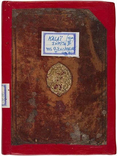 null Manuscrit Al-Iktifa?, volume III de la vie du Prophète, Maroc, XIXe siècle Manuscrit...