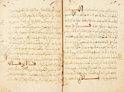 null Manuscrit de biographies mystiques, Riyâd al-salihîn wa-tuhfat al-muttaqîn,...