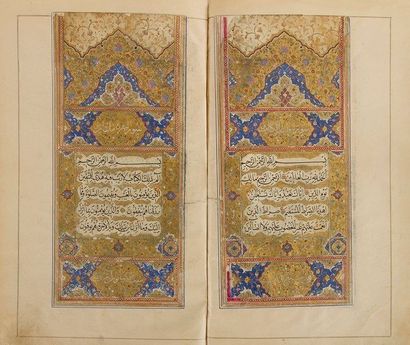 null Coran, Iran, signé, début du XIXe siècle Manuscrit sur papier de 14 lignes par...