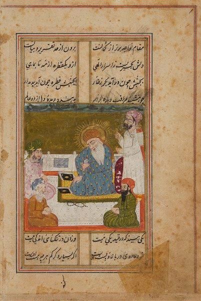 null Peinture de manuscrit épique, Cachemire, XIXe siècle Gouache illustrant une...