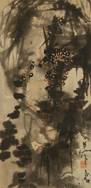 Tseng-Ying PANG [chinois] 
Racines, 1964
Aquarelle.
Signée en bas à droite.
60 x...
