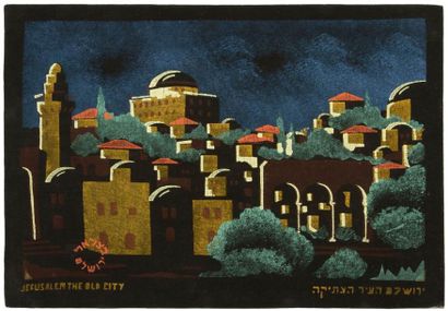 null [BEZALEL] Vieille ville de Jérusalem. Application sur tissu Jérusalem, c. 1930....