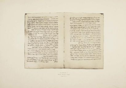 null [FACSIMILÉS] Facsimilés de manuscrits hébraïques de la Bibliothèque du Talmud...