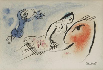 Marc CHAGALL (1887-1985) L'Écuyère Lithographie. Signée dans la planche. 19 x 27...